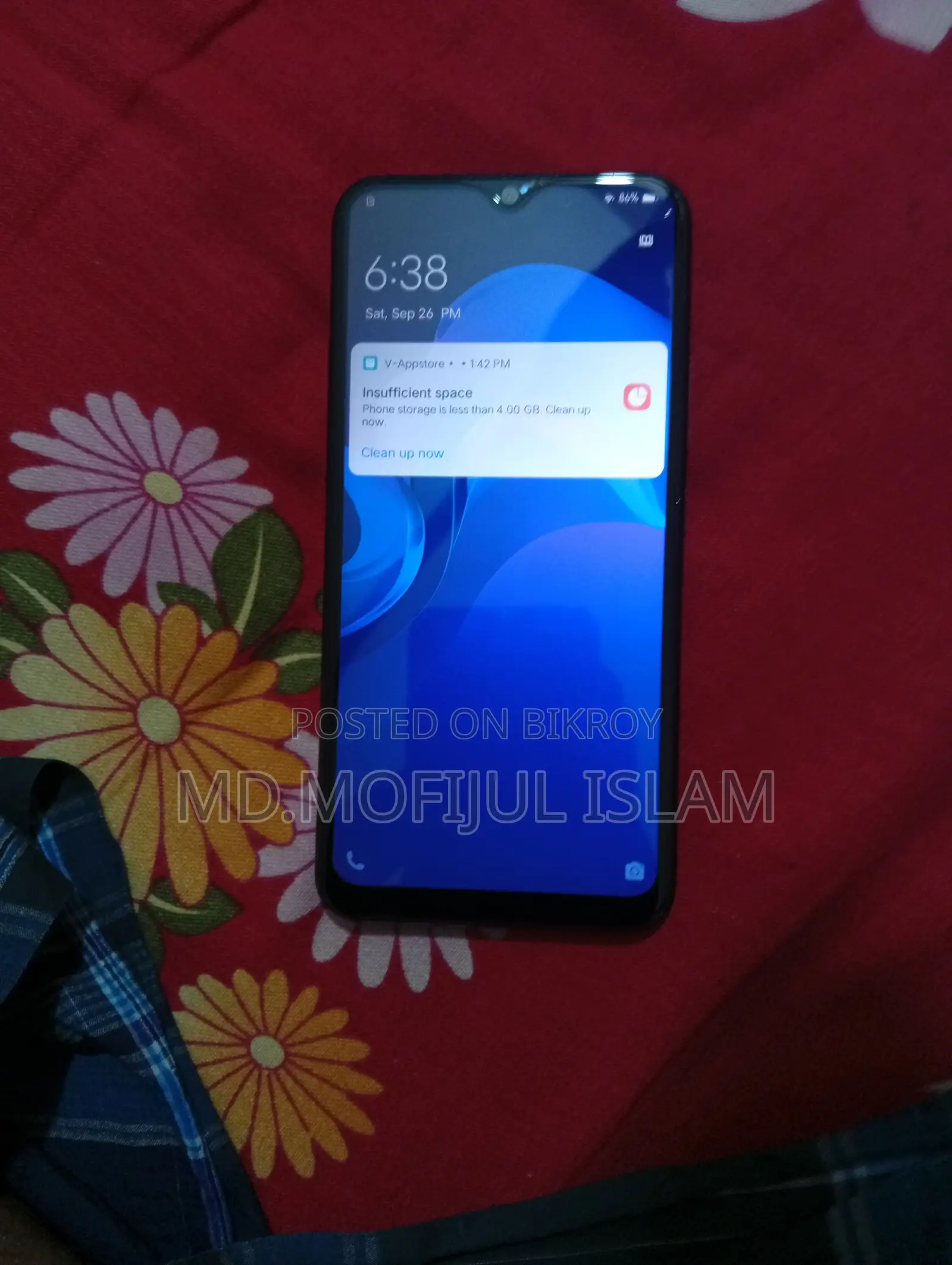 ভিভো ওয়াই১১ ৩২ জিবি পার্পল