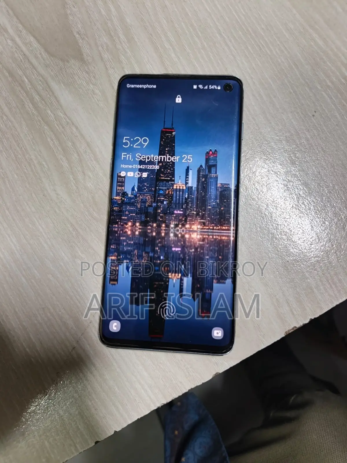 স্যামসাং গ্যালাক্সি এস১০ ১২৮ জিবি নীল