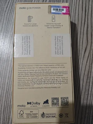 মোটোরোলা মোটো জি০৬ পাওয়ার ১২৮ জিবি