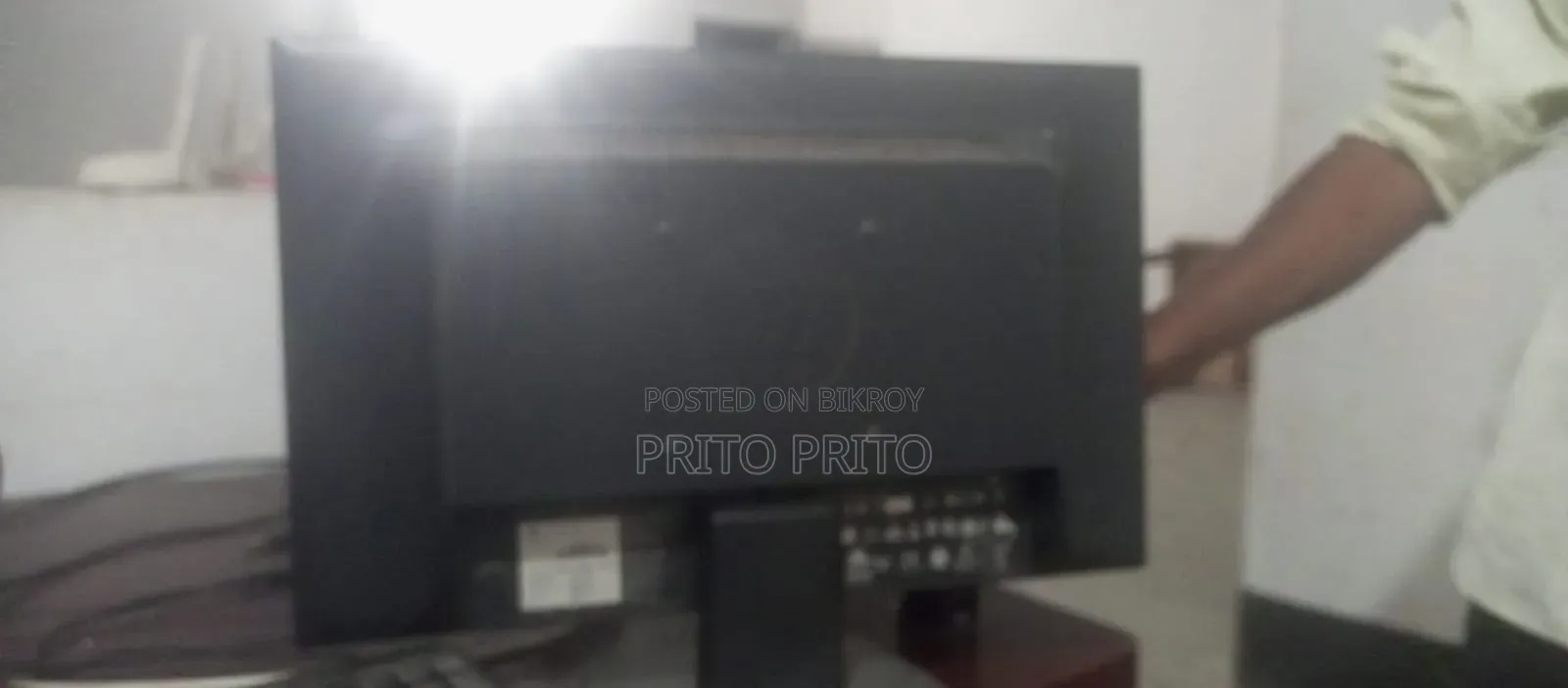 HP V194 Monitor