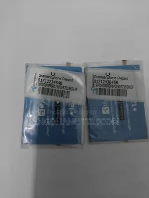 Grameenphone 01712 Vip Sim Sale