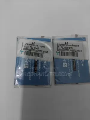 Grameenphone 01712 Vip Sim Sale