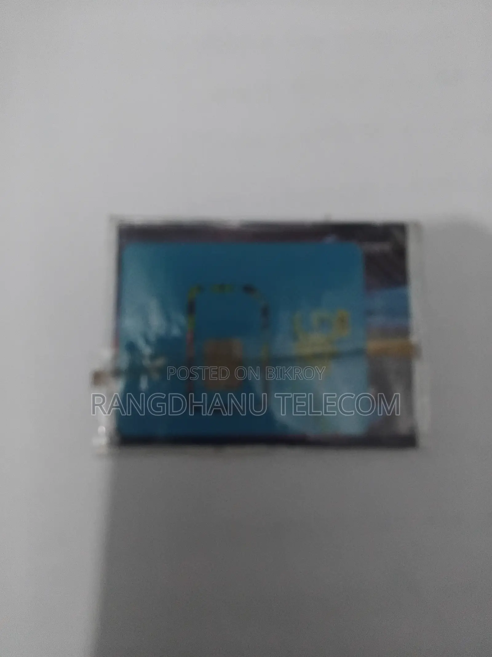 Grameenphone 01712 Vip Sim Sale
