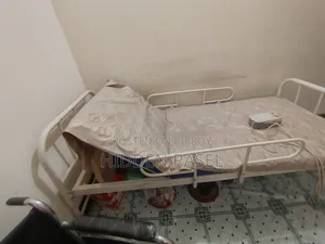 হাসপাতালের বিছানা