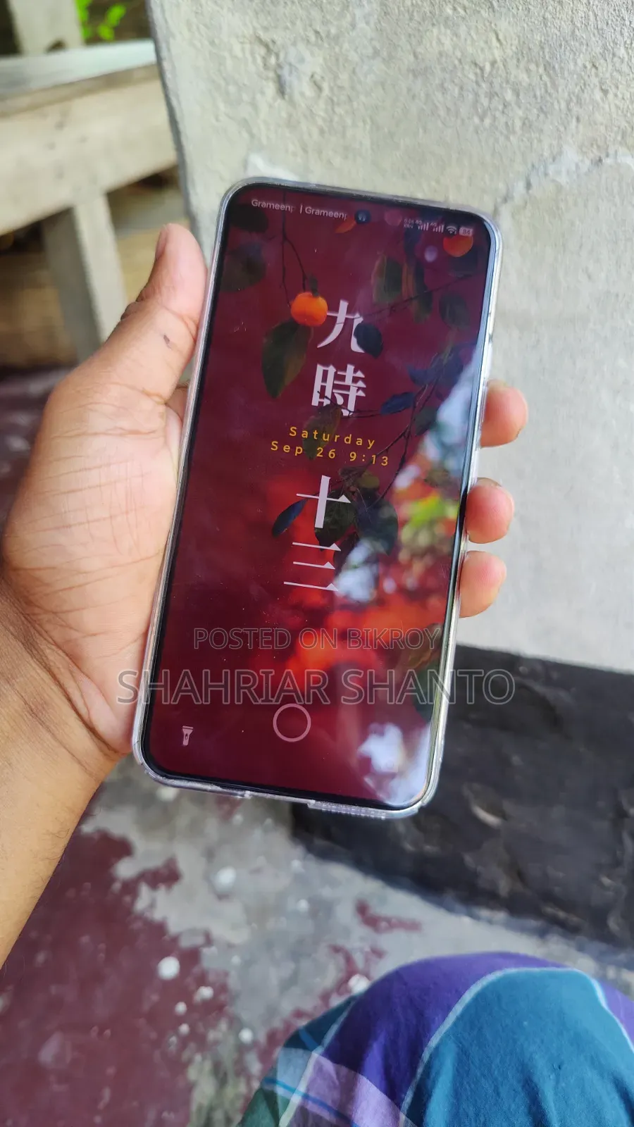 Xiaomi 14 256 GB White