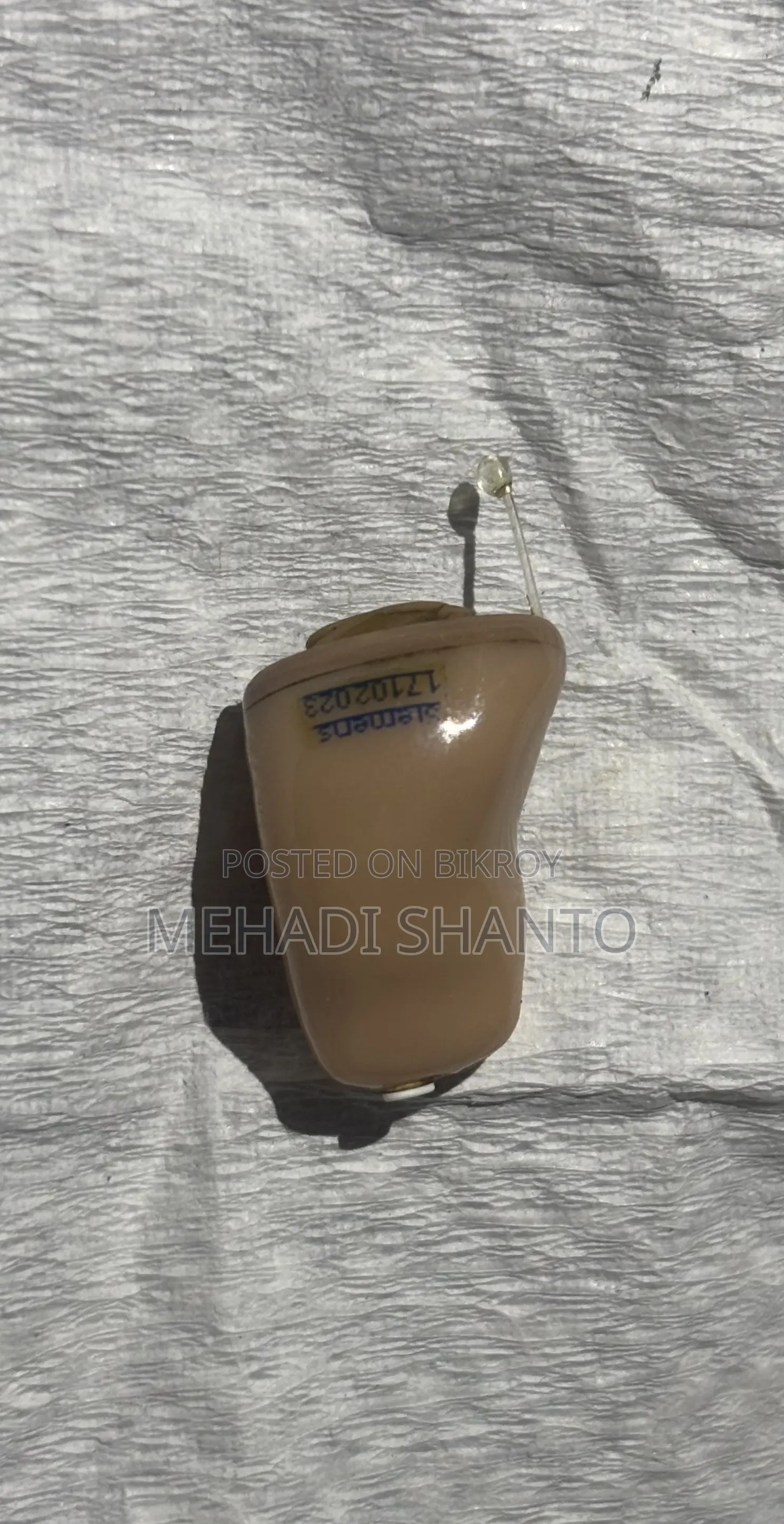 Signia Insio 2PX Hearing Aid