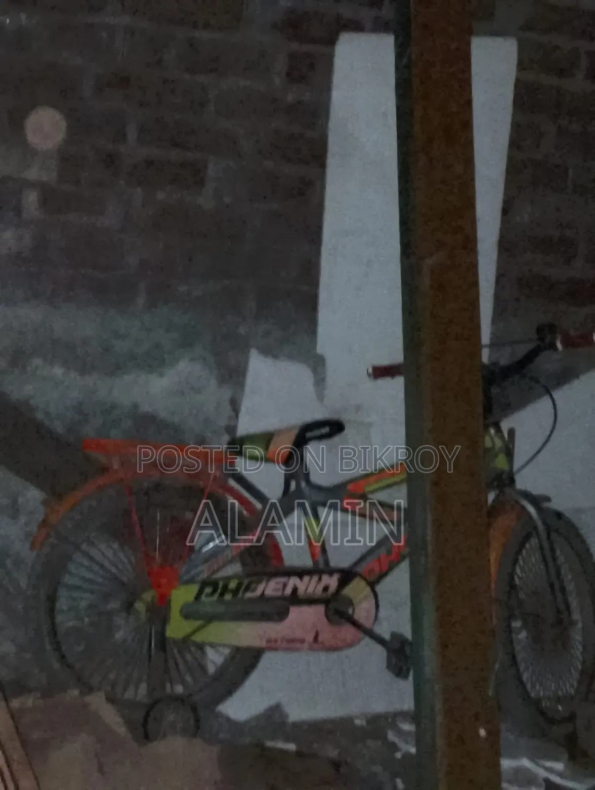 Cycle for sell