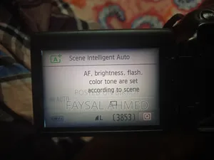 ক্যানন ক্যামেরা