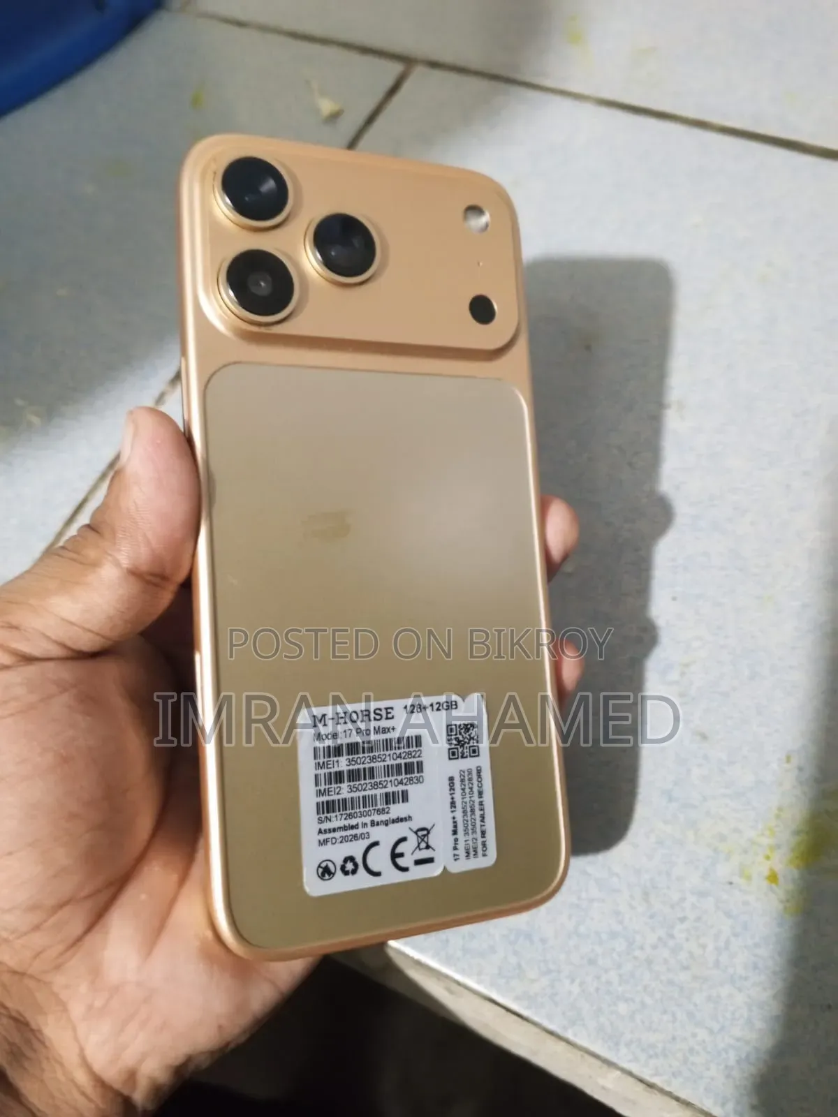 M-Horse 256 GB Silver