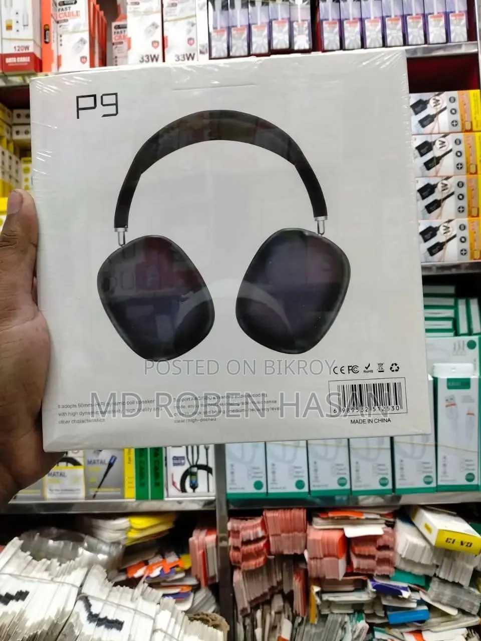 Hi-Fi Sound P9 Wireless Bluetooth