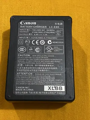 চার্জার এবং ক্যাবল সহ ক্যামেরা ব্যাটারি