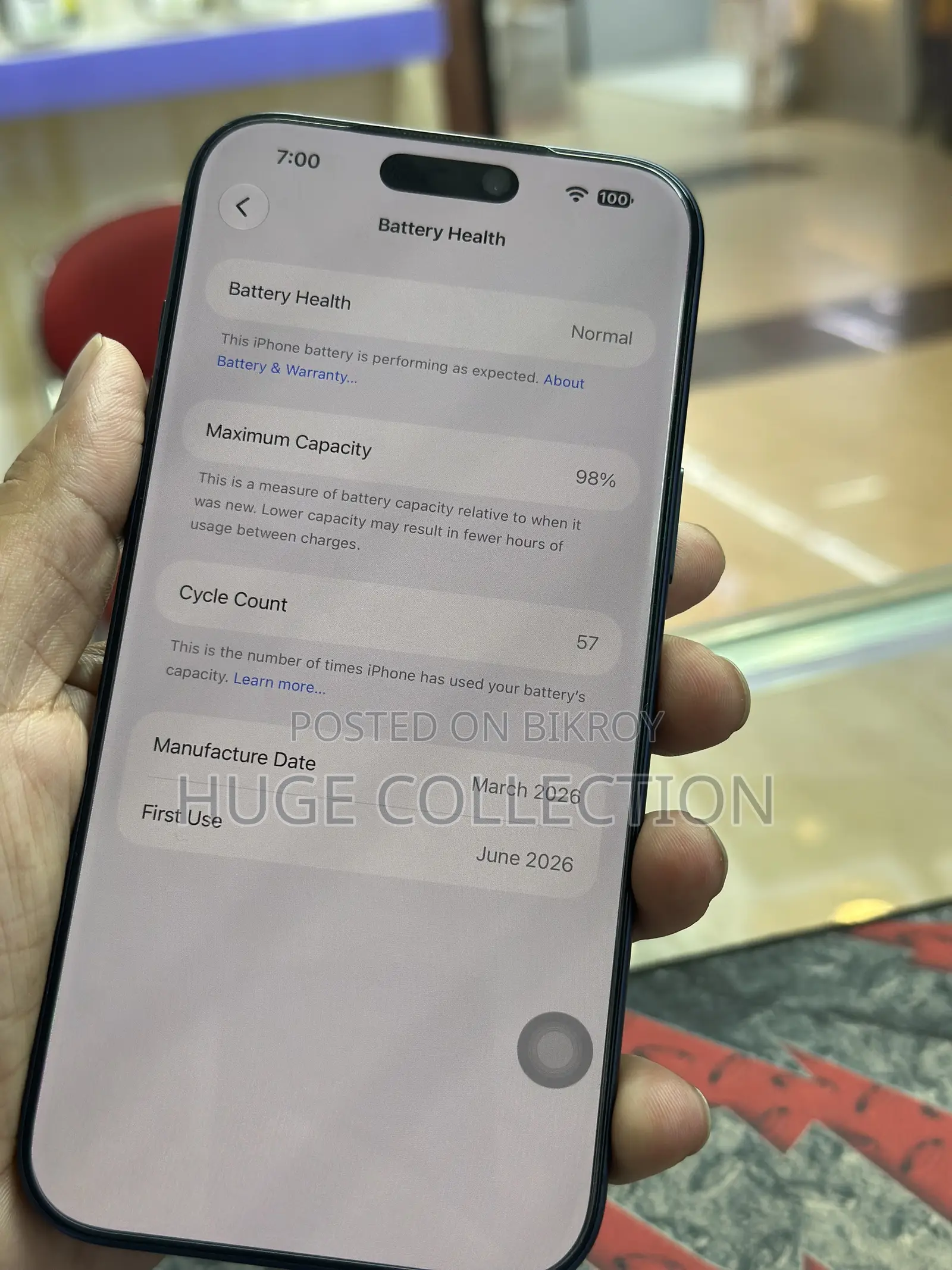 অ্যাপল আইফোন ১৭ প্রো ম্যাক্স ২৫৬ জিবি ব্লু