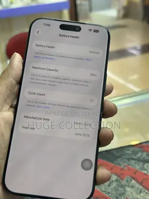 অ্যাপল আইফোন ১৭ প্রো ম্যাক্স ২৫৬ জিবি ব্লু