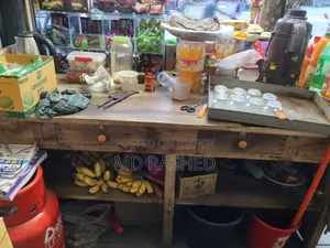 This table will be sold, length 5.5 feet, width 3 feet