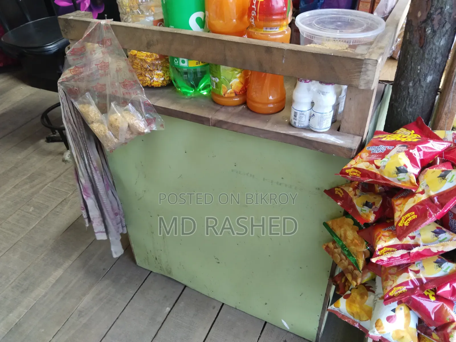 This table will be sold, length 5.5 feet, width 3 feet
