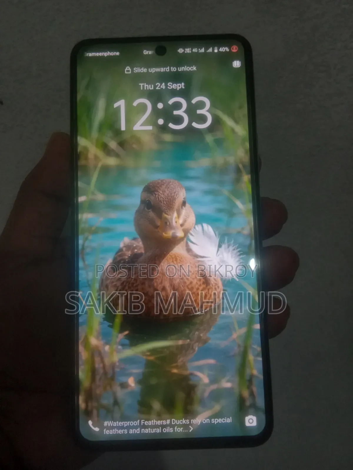 ভিভো ভি৬০ লাইট ২৫৬ জিবি ব্লু