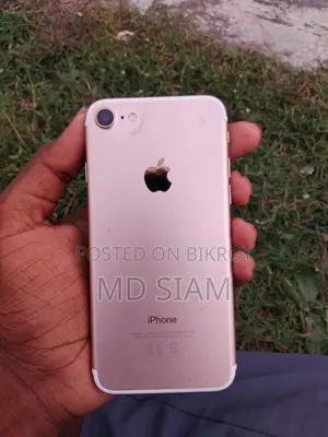 Apple iPhone 7 32 GB Gold