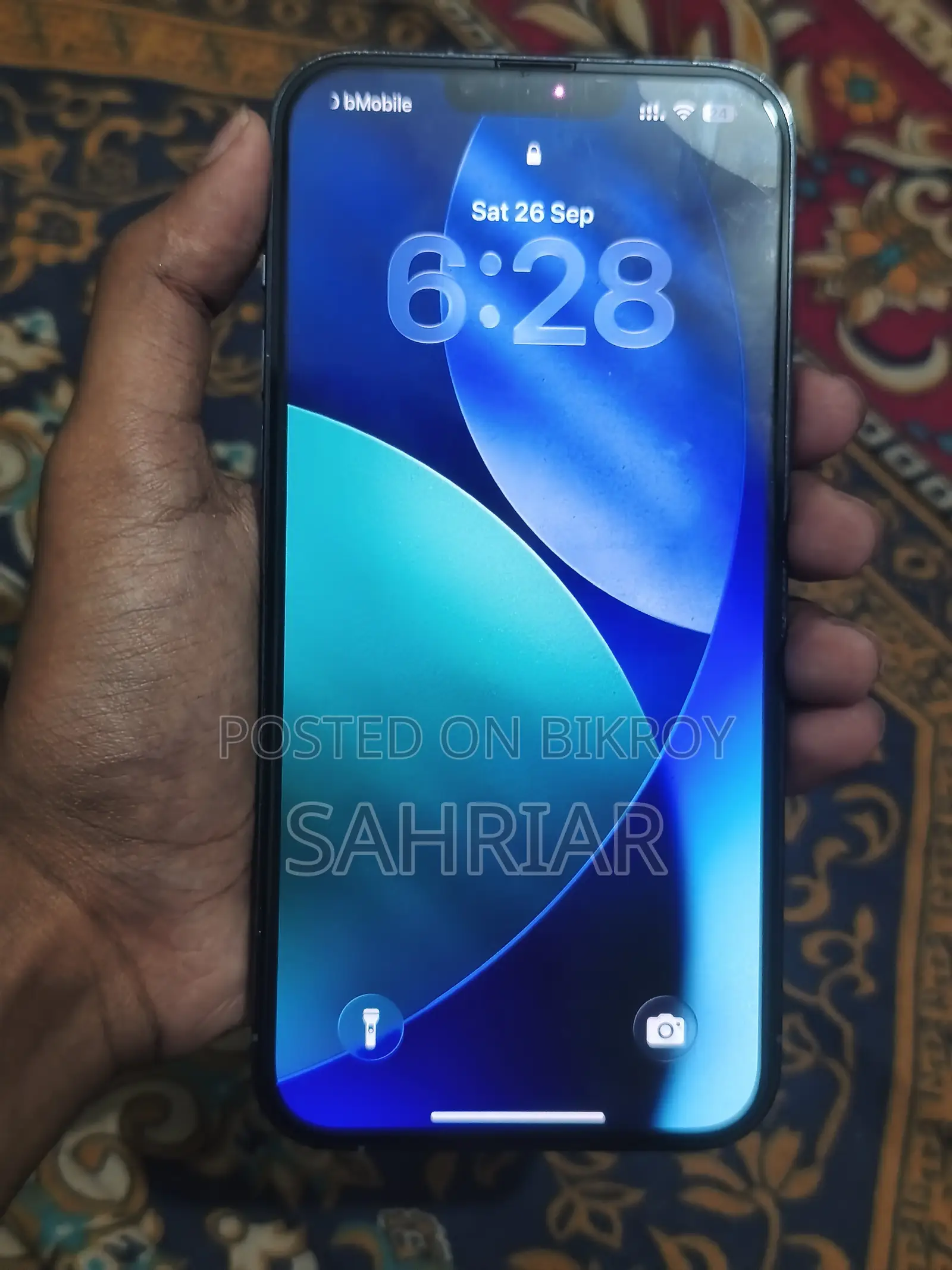 অ্যাপল আইফোন ১৩ প্রো ম্যাক্স ২৫৬ জিবি নীল