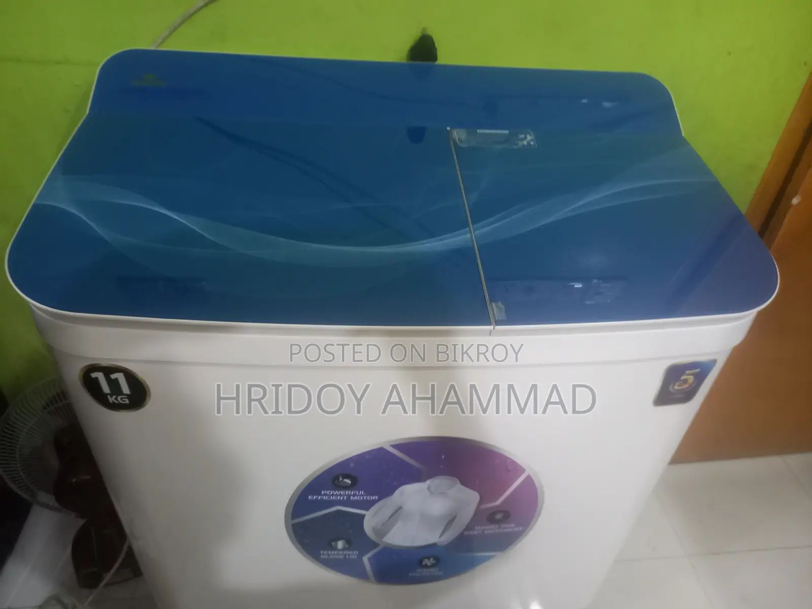 ওয়াশিং মেশিন