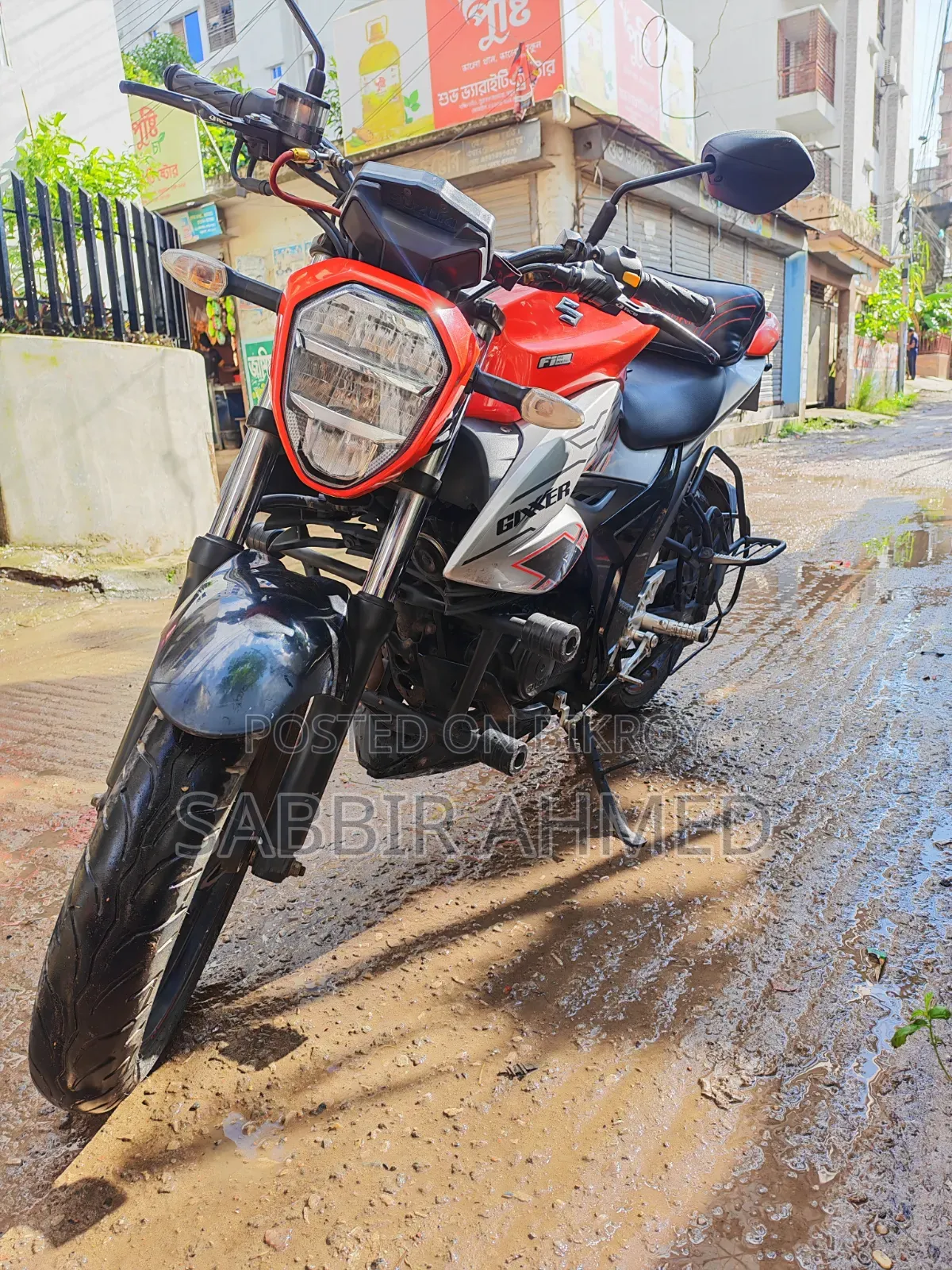 Suzuki Gixxer 2023 Orange