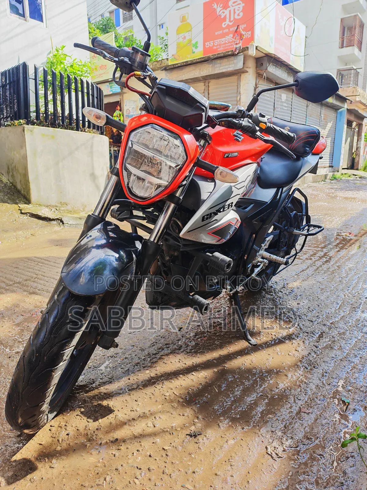 Suzuki Gixxer 2023 Orange