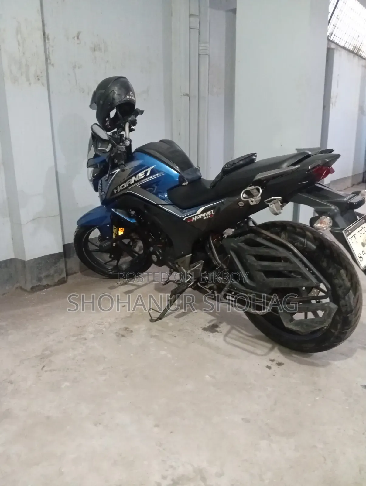 হোন্ডা হরনেট ২০২০ নীল