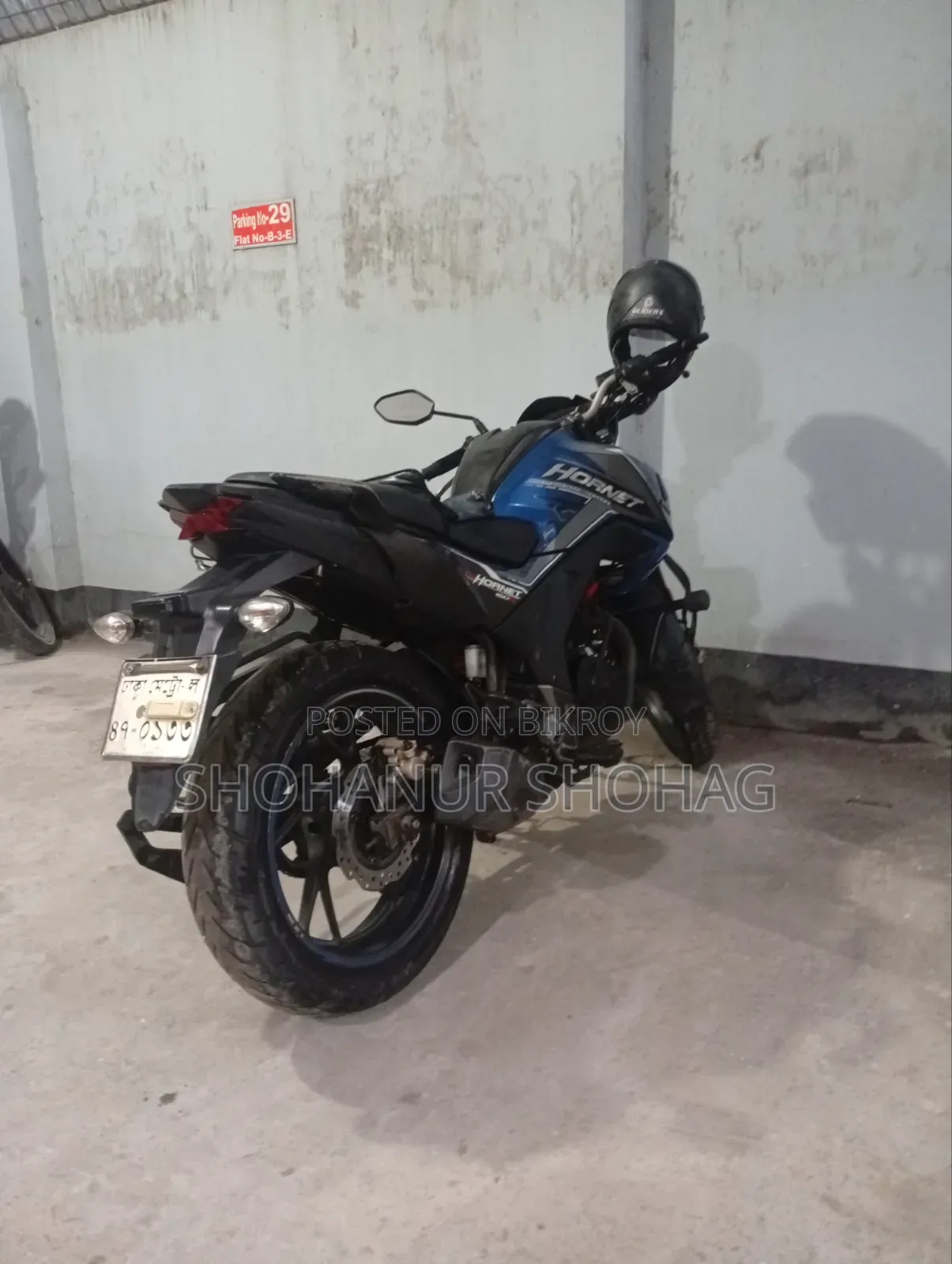 হোন্ডা হরনেট ২০২০ নীল
