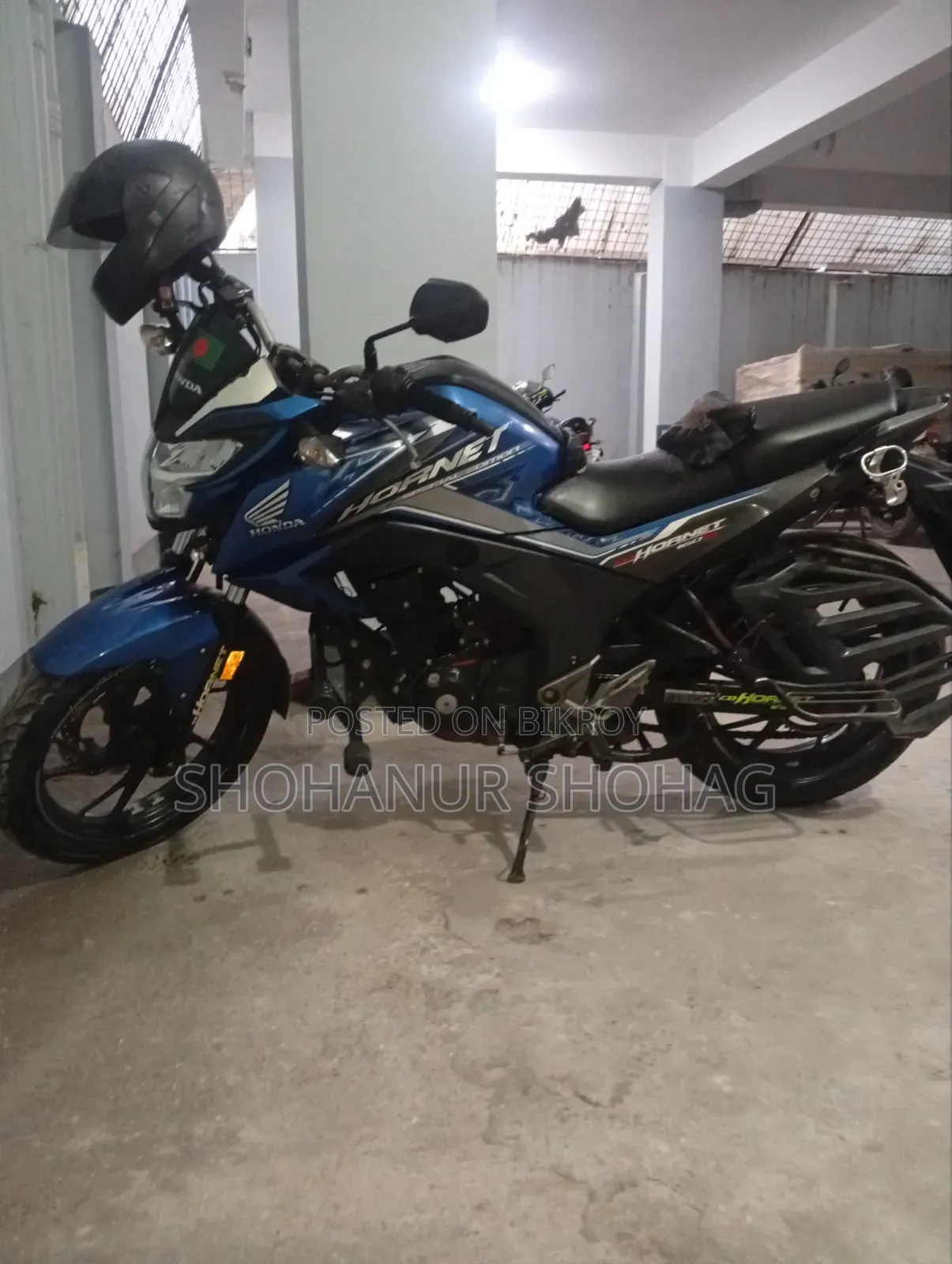 হোন্ডা হরনেট ২০২০ নীল