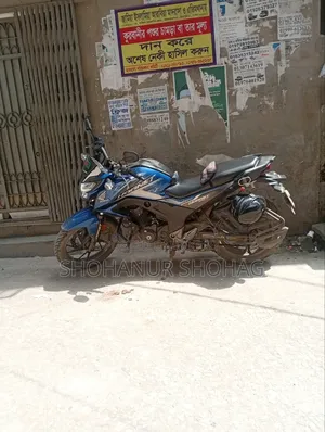 হোন্ডা হরনেট ২০২০ নীল