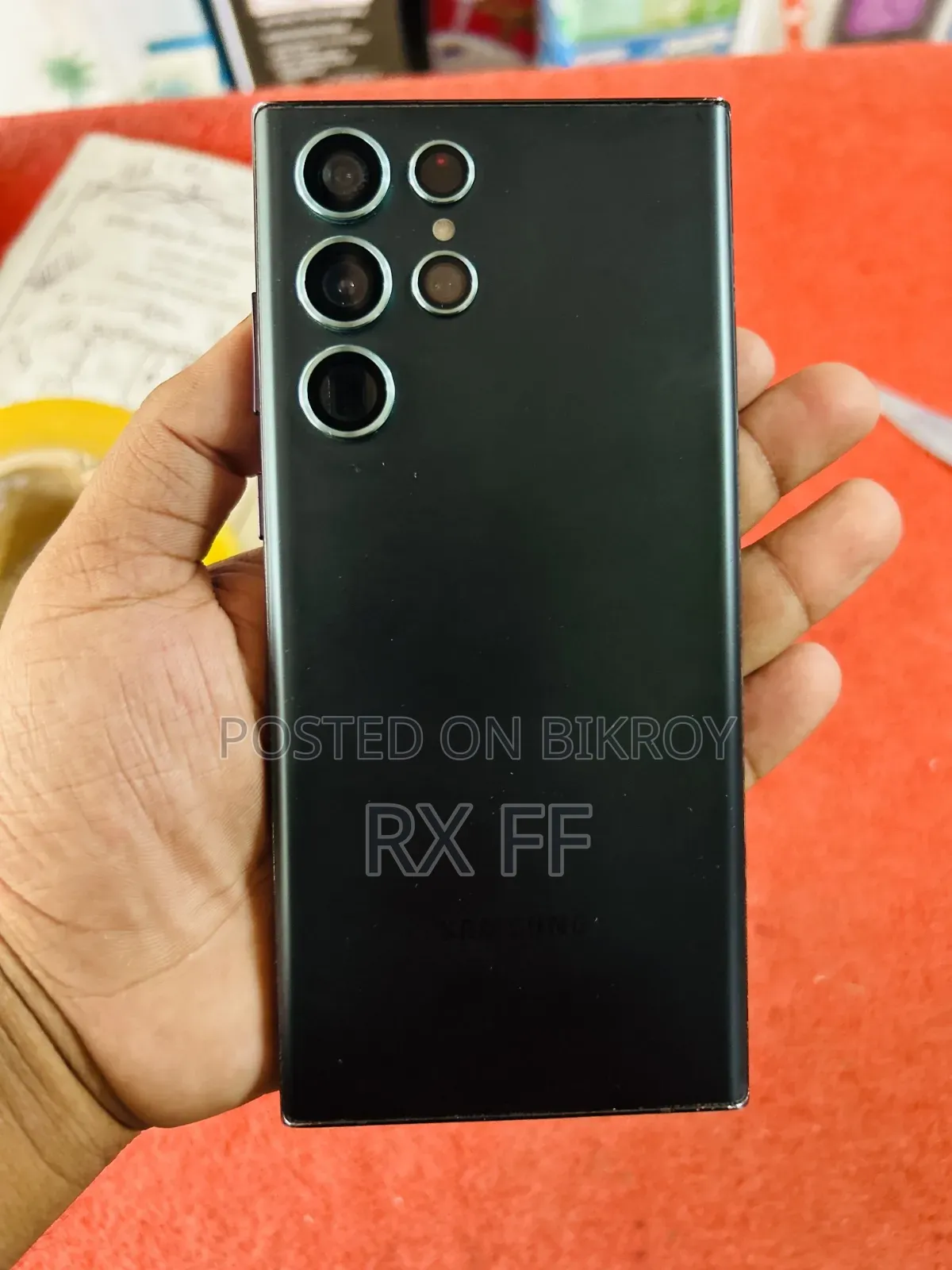 স্যামসাং গ্যালাক্সি এস২২ আল্ট্রা ১২৮ জিবি নীল