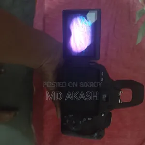 কেউ নিতে চাইলে জানাবেন
