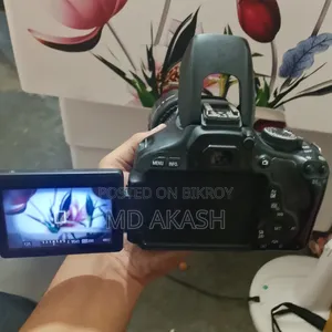 কেউ নিতে চাইলে জানাবেন