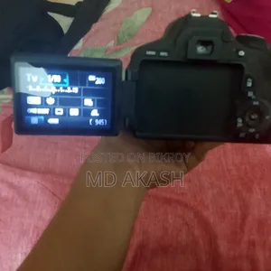 কেউ নিতে চাইলে জানাবেন