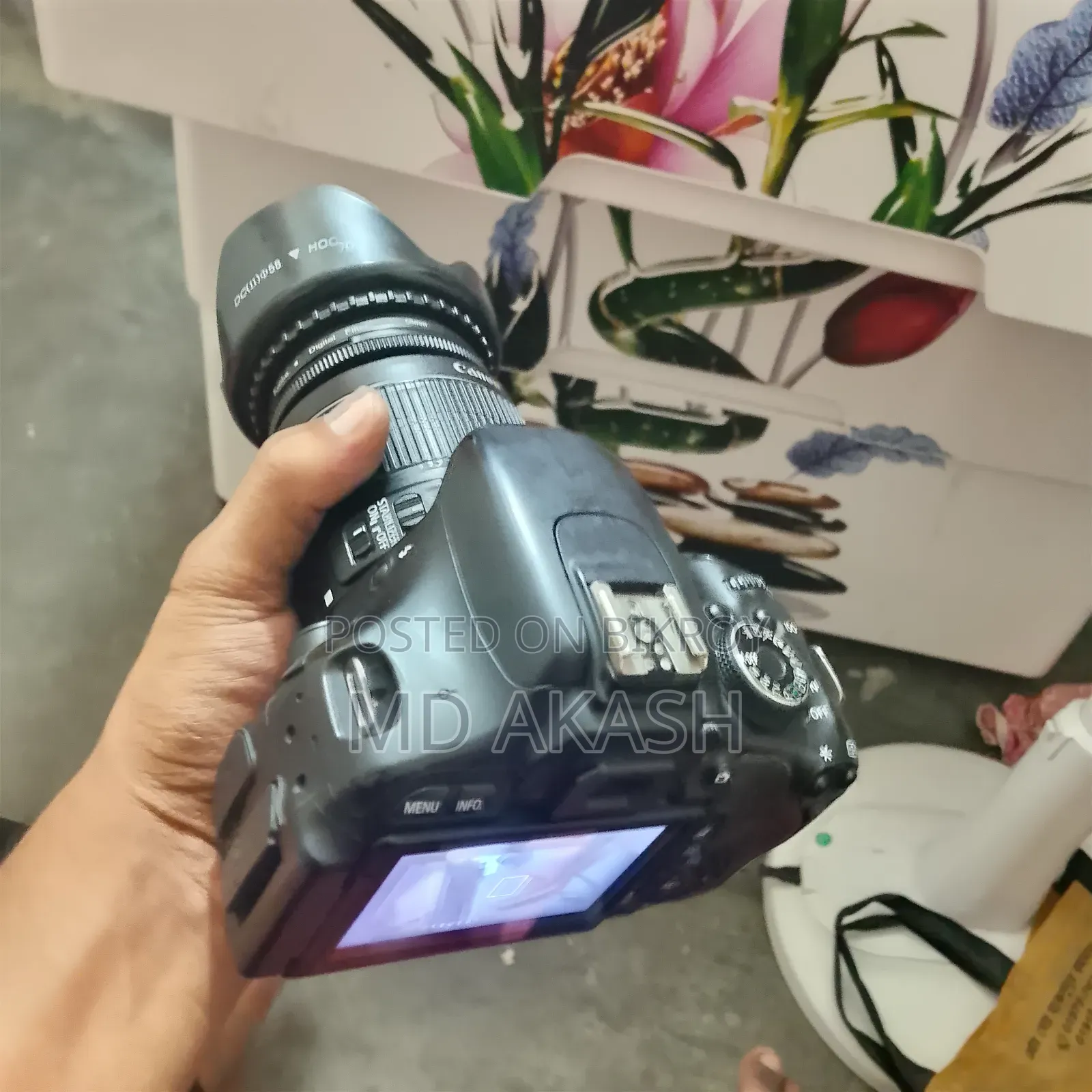 কেউ নিতে চাইলে জানাবেন