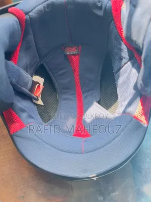 ইউহি হেলমেট