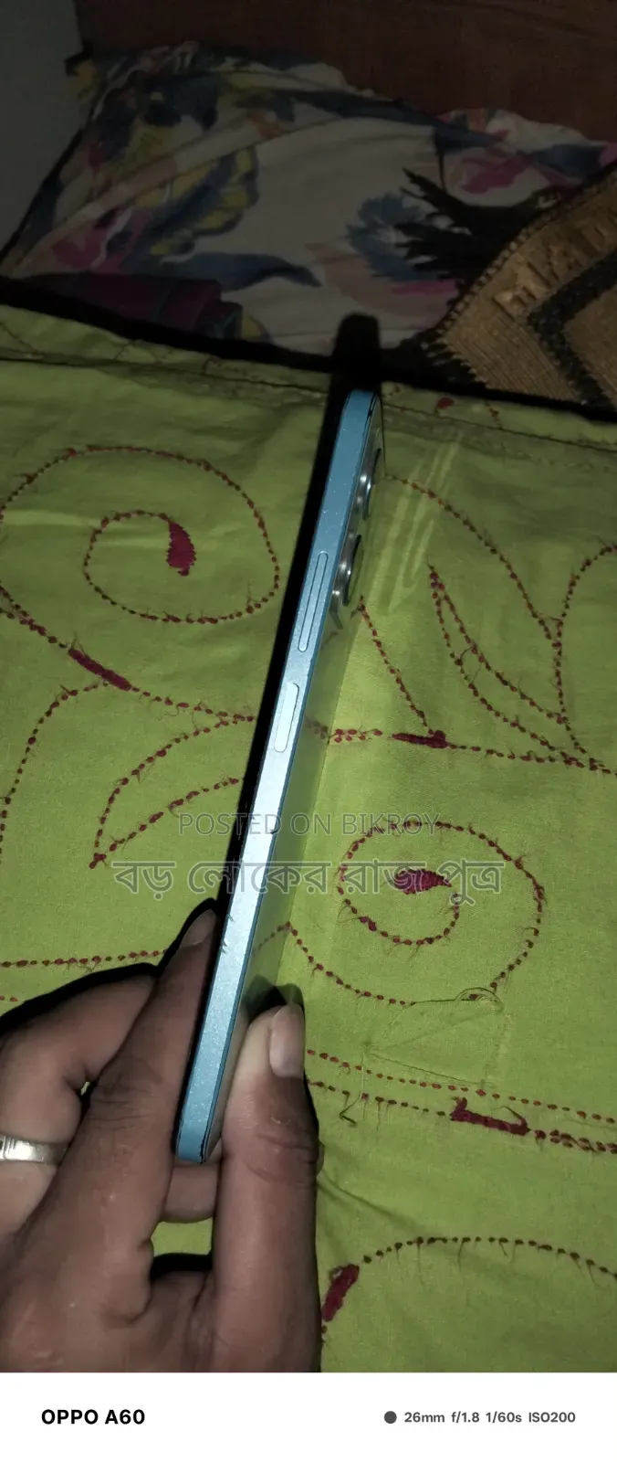শাওমি রেডমি নোট ১২ ১২৮ জিবি লাল