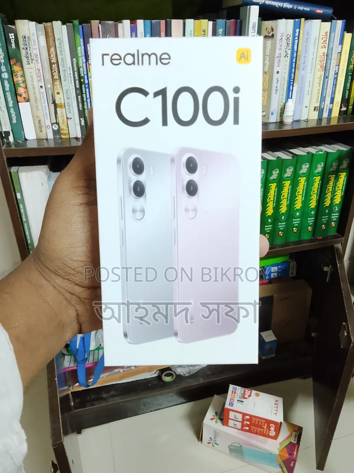 New Realme C100i 64 GB Gray