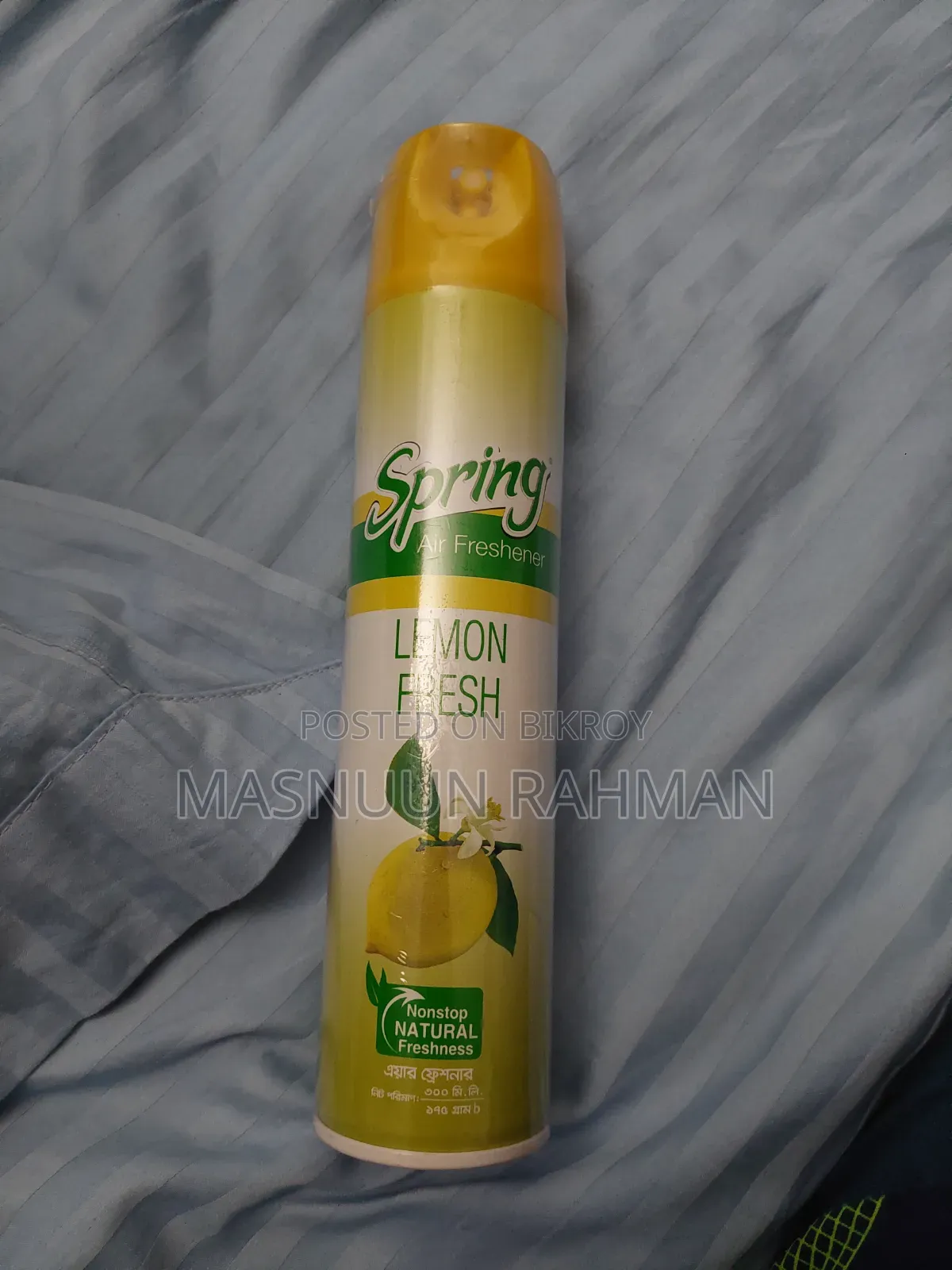 Brand New Spring Fresh 300ml Lemon Lime Air Freshener