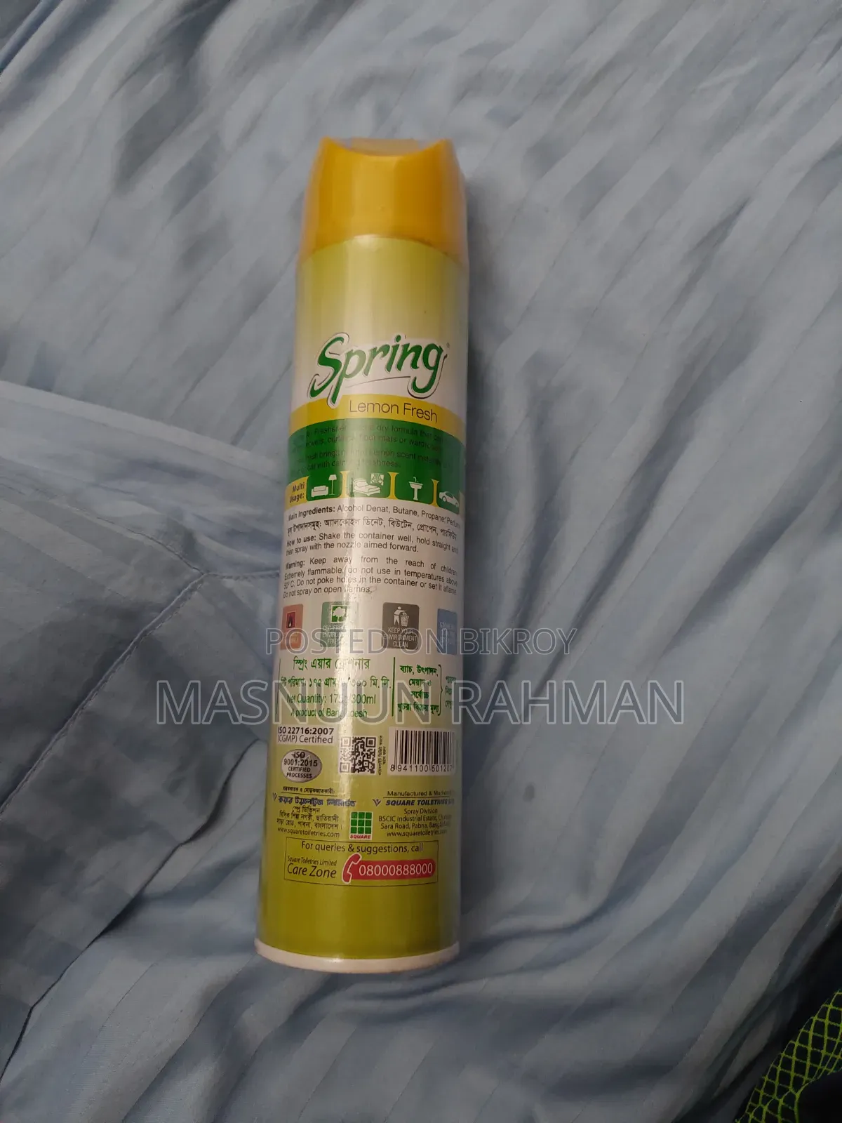 Brand New Spring Fresh 300ml Lemon Lime Air Freshener