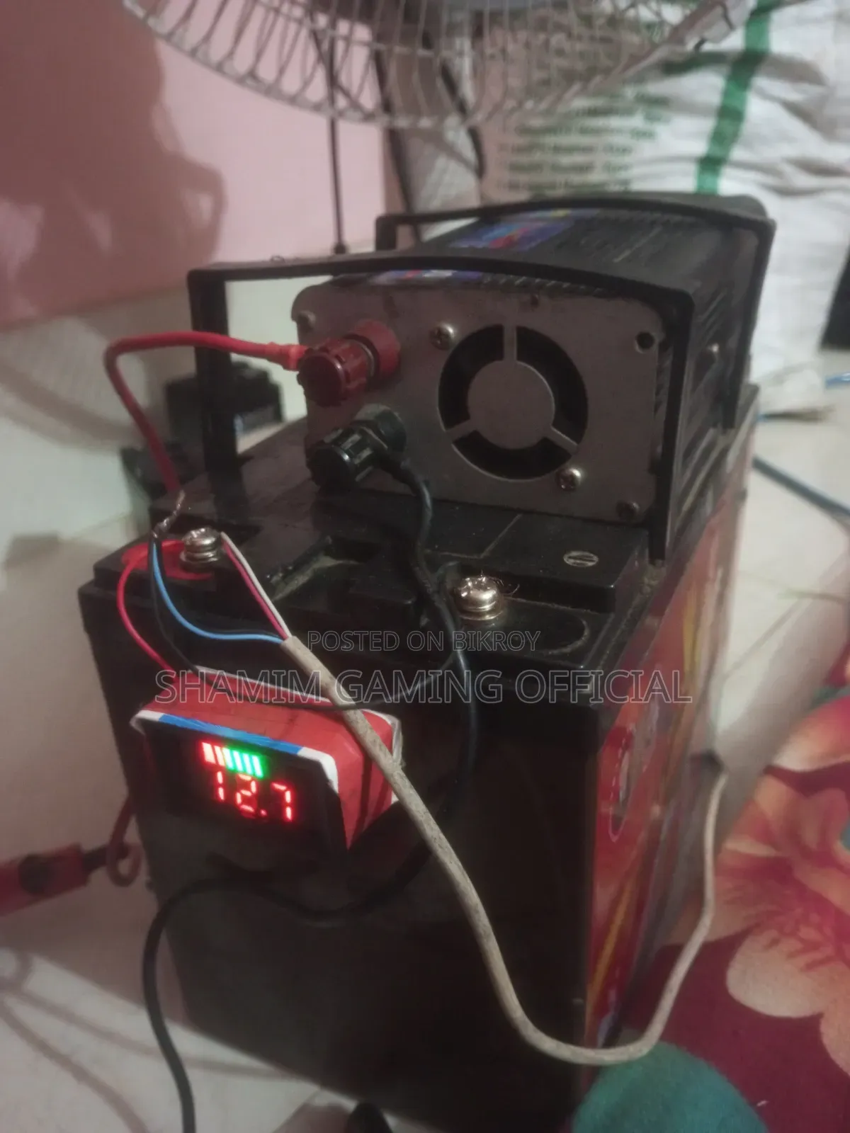 আইপিএস ইনভার্টার