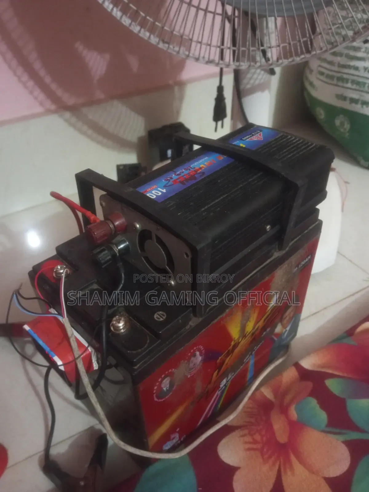 আইপিএস ইনভার্টার