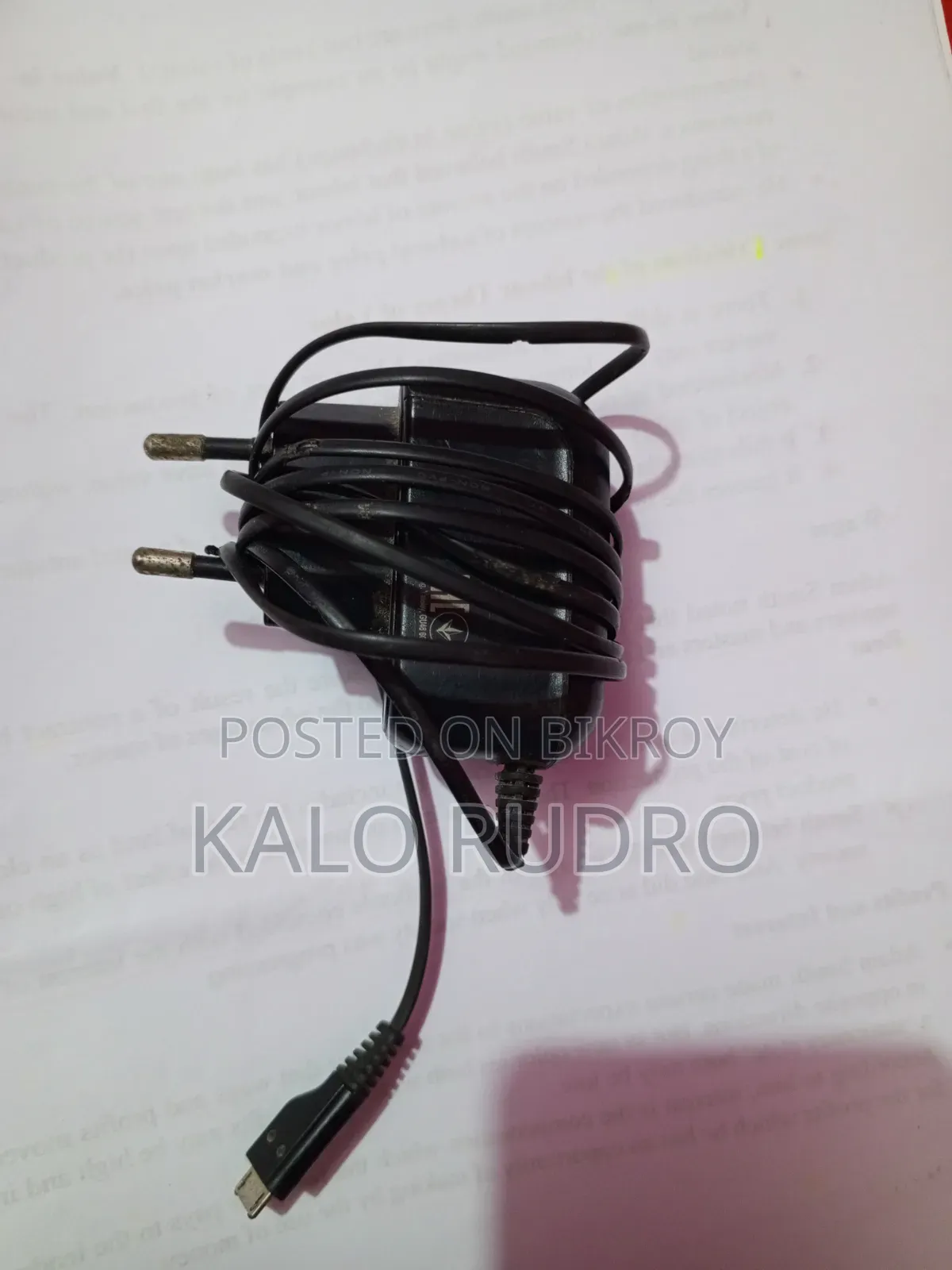 স্যামসাং গুরু মিউজিক ২ ব্লু