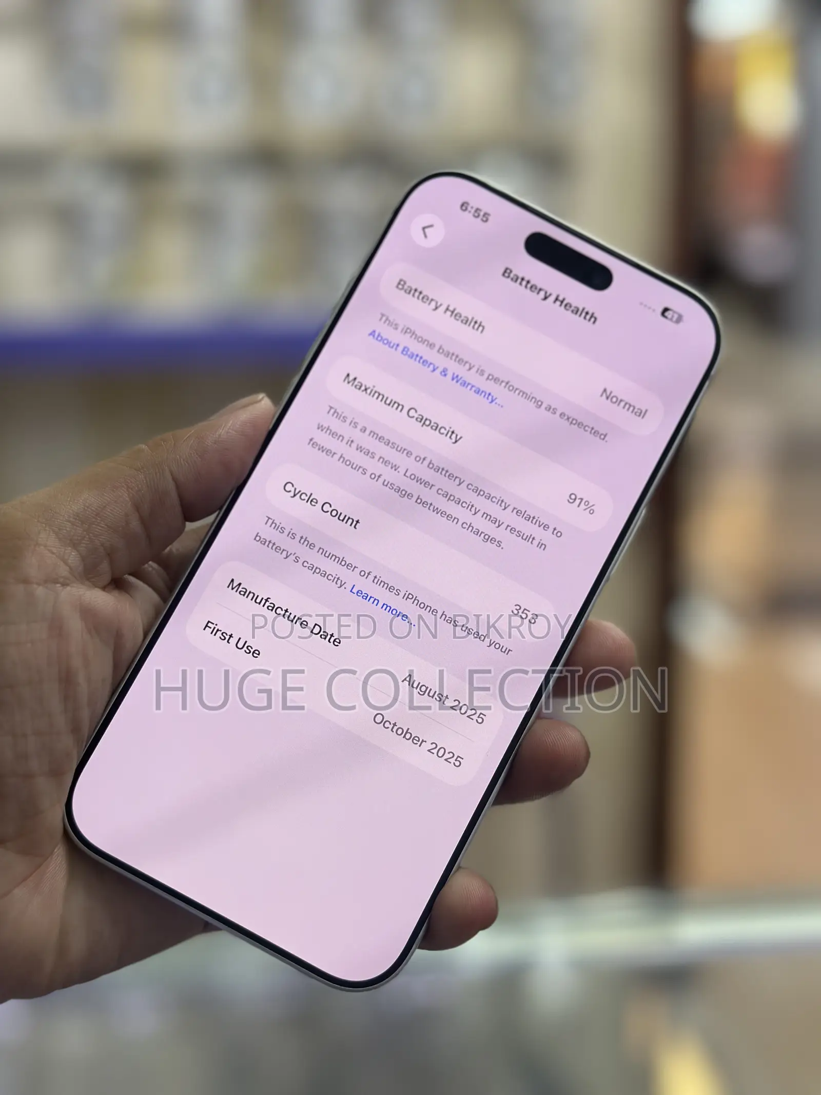 অ্যাপল আইফোন ১৫ প্রো ম্যাক্স ৫১২ জিবি ব্লু