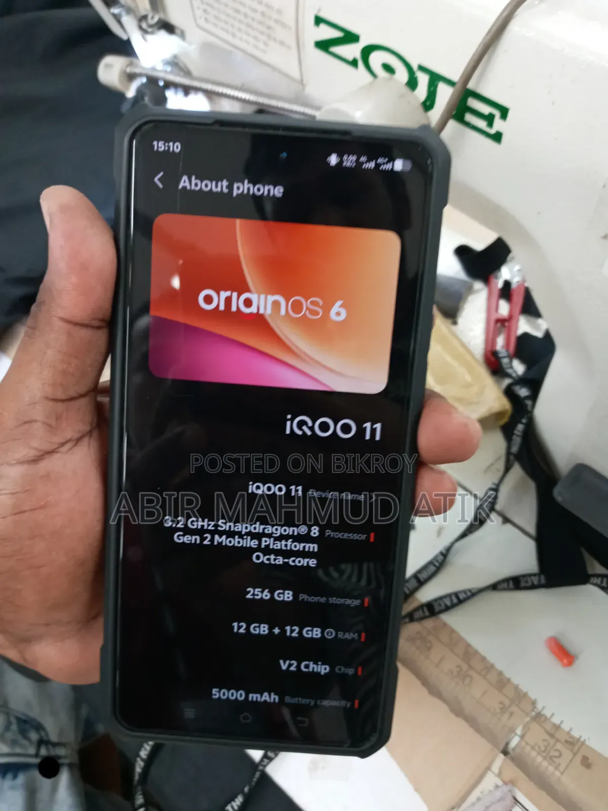 iQOO 11 256 GB White