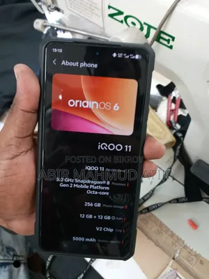 iQOO 11 256 GB White