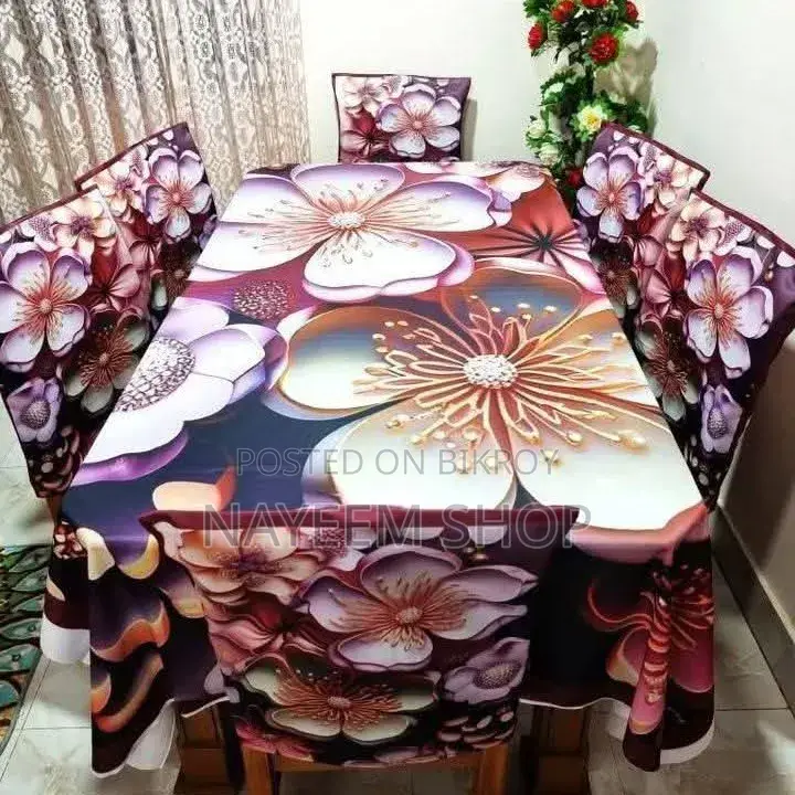 থ্রিডি প্রিন্ট ডাইনিং কাভার সেট