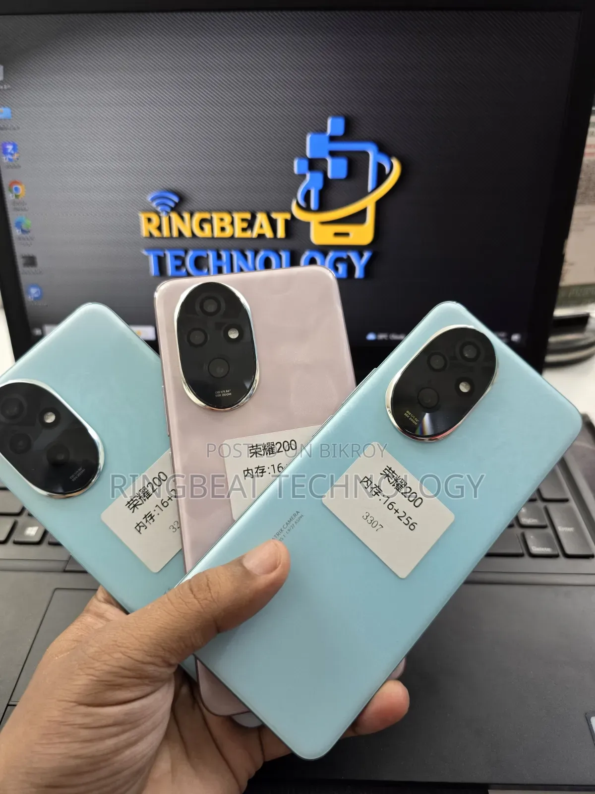 Honor 200 256 GB Pink