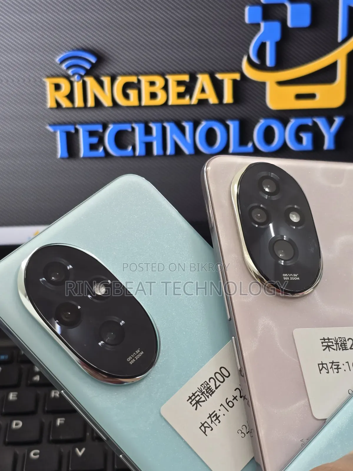 Honor 200 256 GB Pink