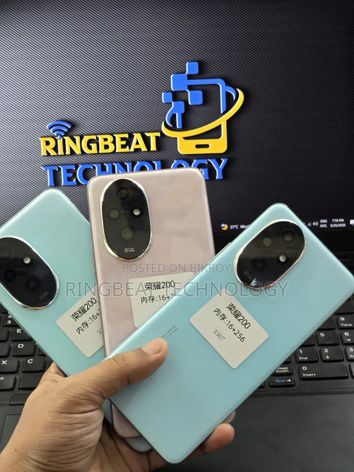 Honor 200 256 GB Pink