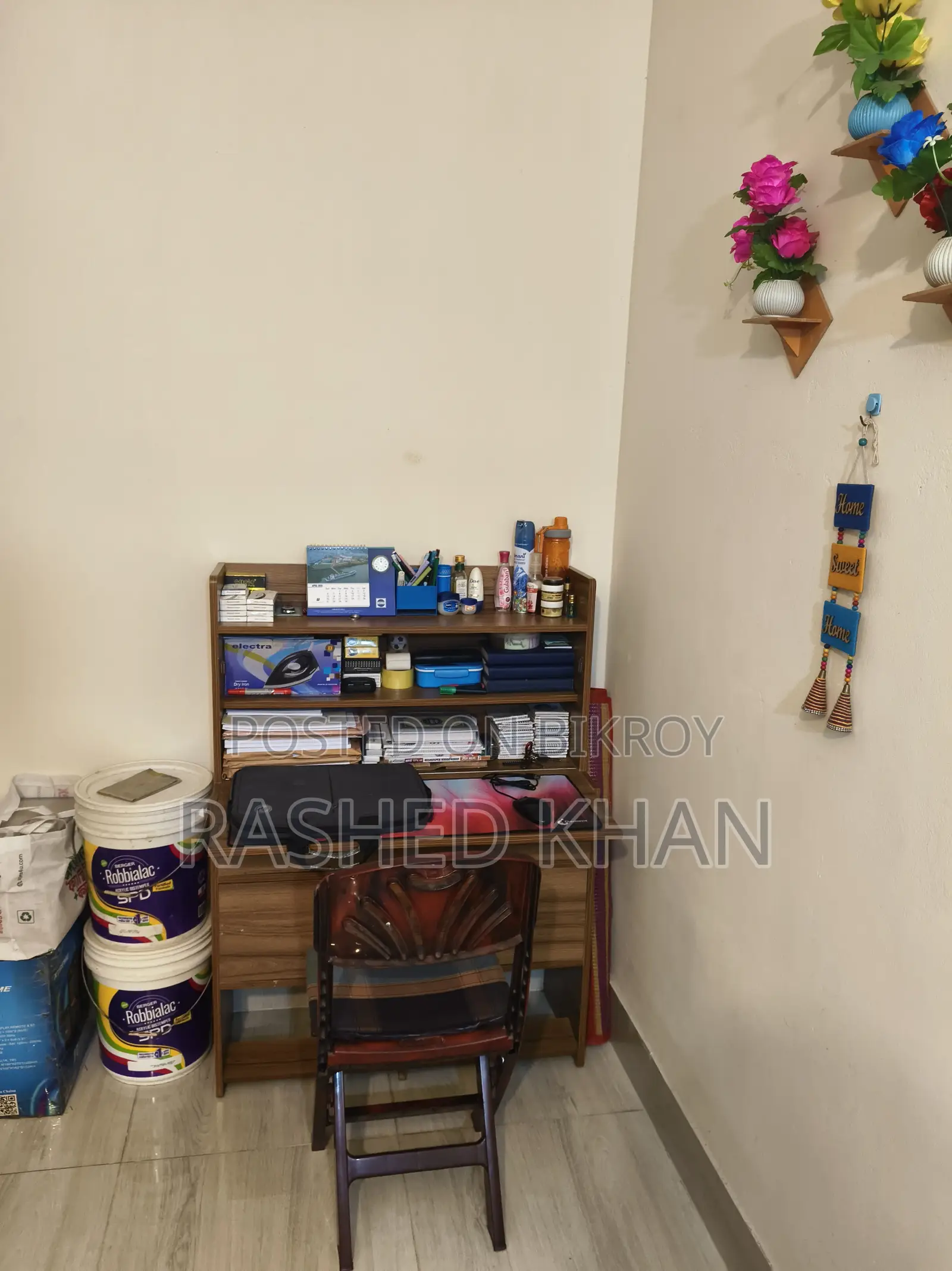Bed, Wardrobe & Fridge